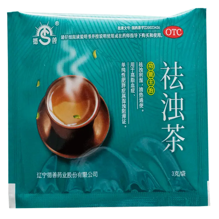 Inner And Outer Tea Bag-1