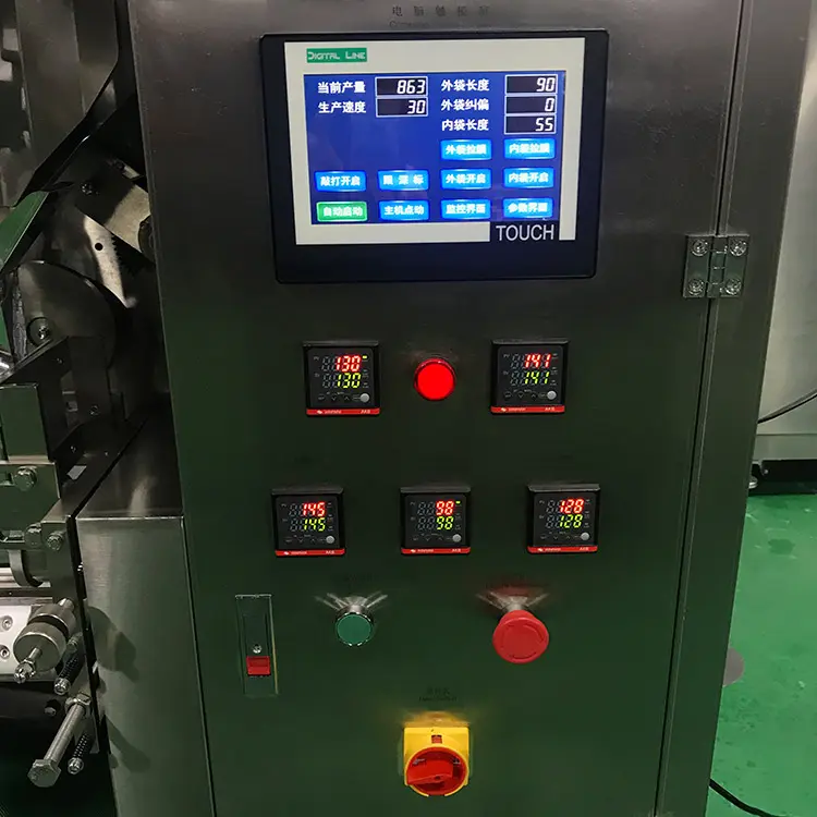 Inner And Outer Tea Bag Packing Machine-5