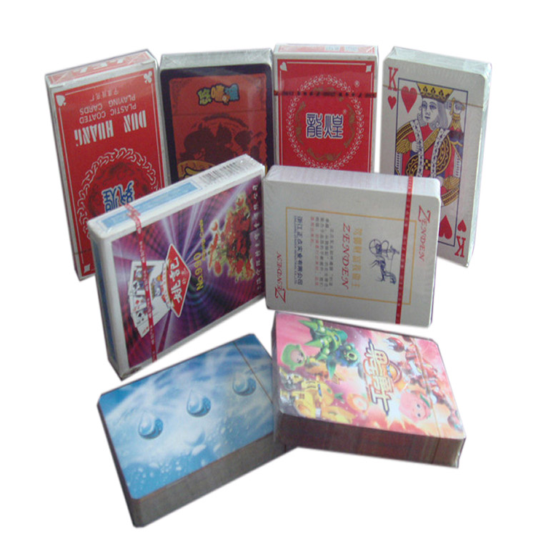 微信图片_20220219221950