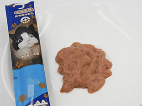 Pet Liquid Food