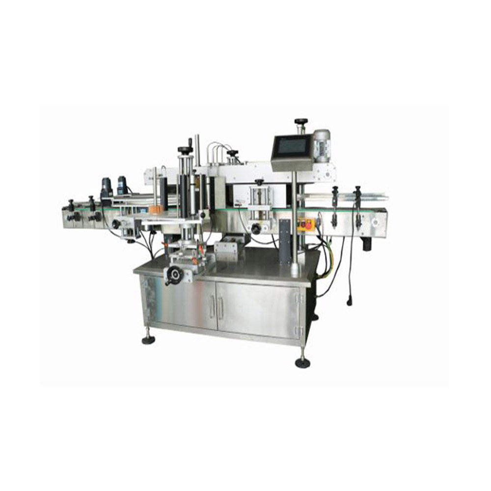 Labeling Machine