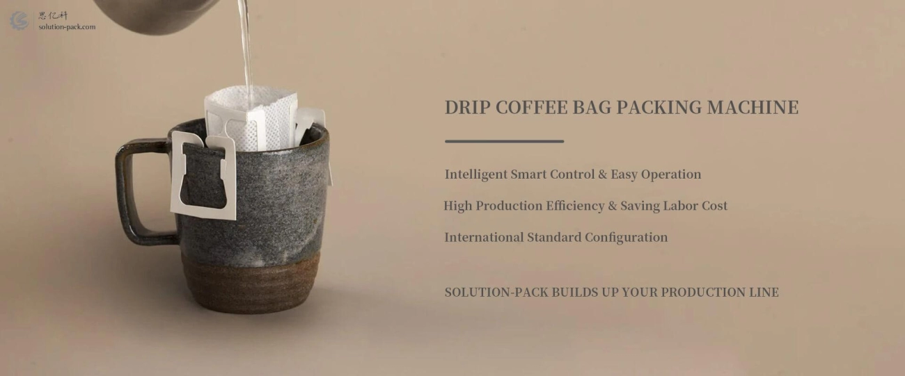 Commercial Drip Coffee Bag Packing Machines for Large Brands