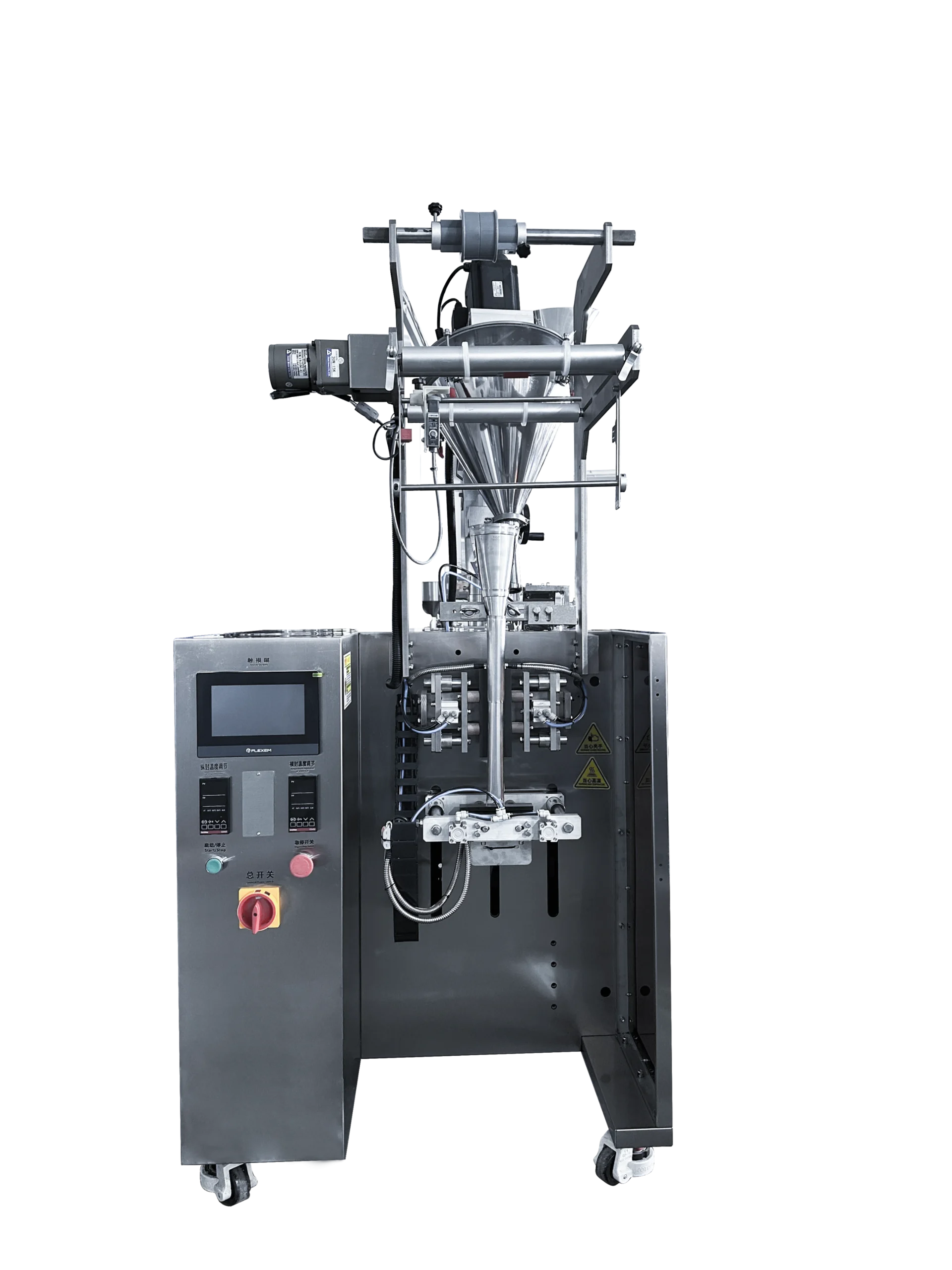 Coffee powder packing machine valve pouch nitrogen flush